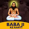 About Baba Ji Ke Aarti Song